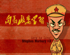 园林大厦